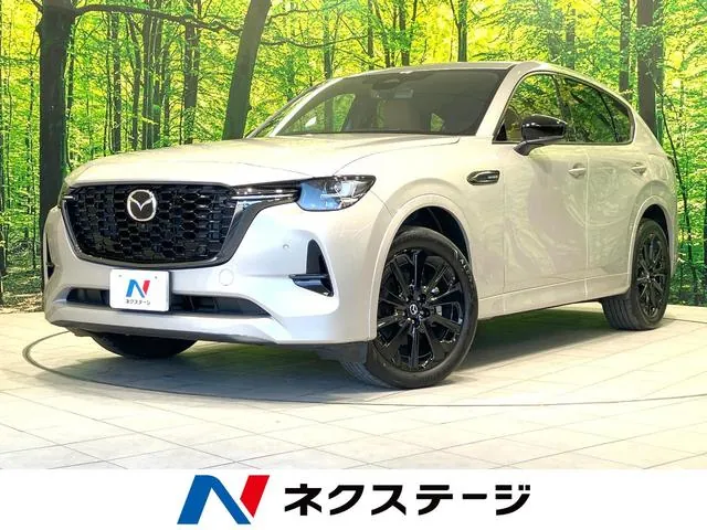 Mitsubishi Cx-60