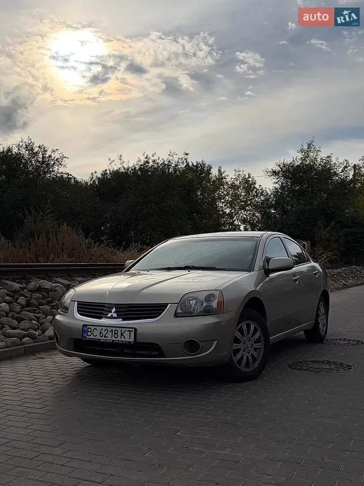 Mitsubishi Galant