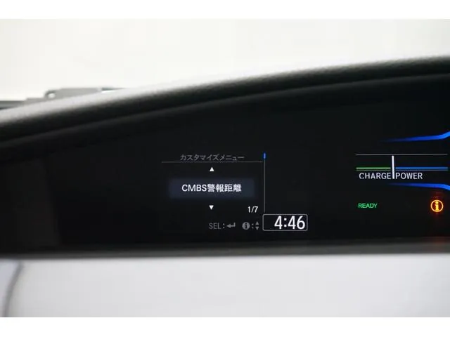Honda Jade 2015 photo 5