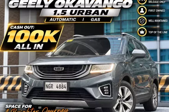 Geely Okavango