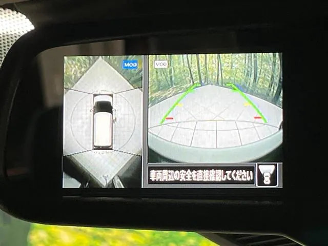 Nissan Days Highway Star X Sd-Navi 2024 photo 4
