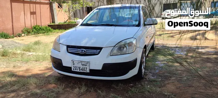 Kia Pride