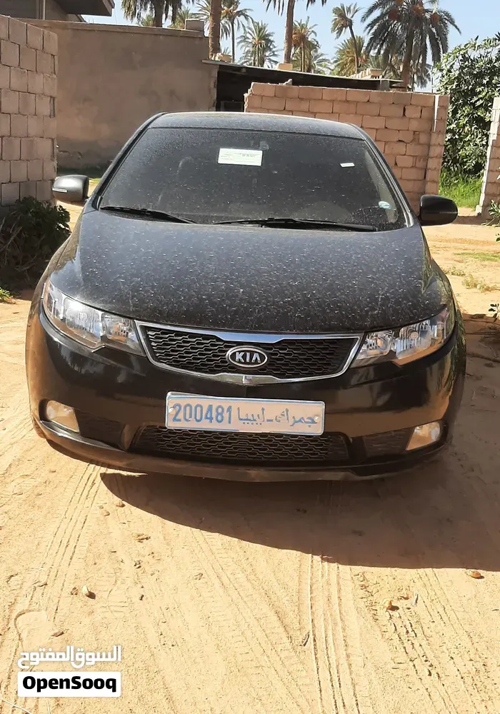 Kia Forte