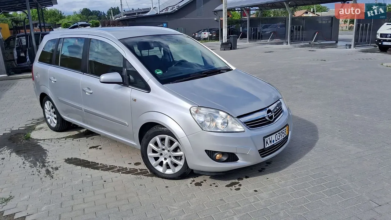 Opel Zafira