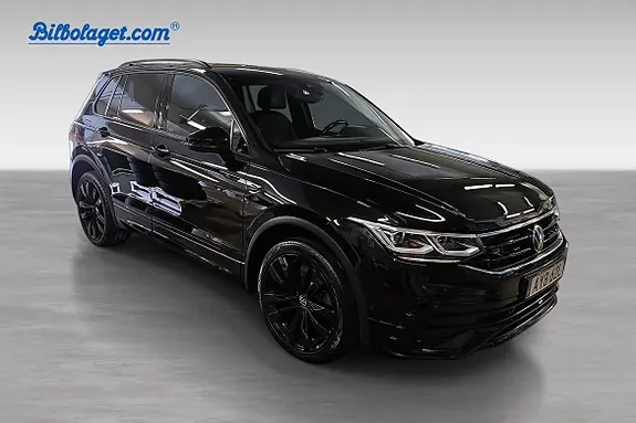 Volkswagen Tiguan 2022 photo 5