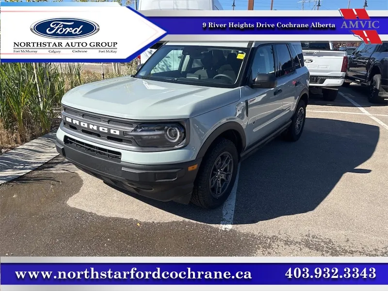 Ford Bronco Sport