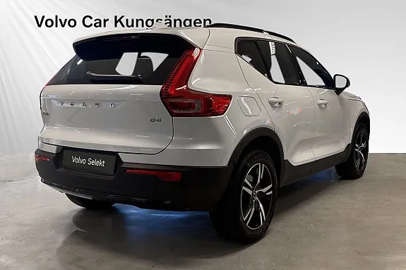 Volvo Xc40 2026 photo 5