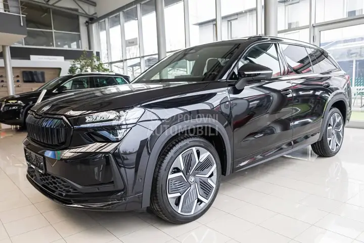 Skoda Kodiaq 2026 photo 3