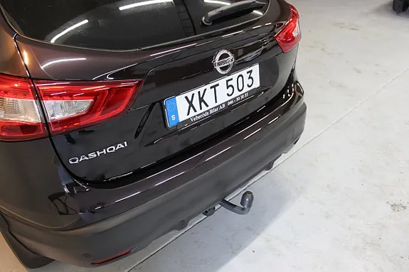 Nissan Qashqai 2017 photo 5