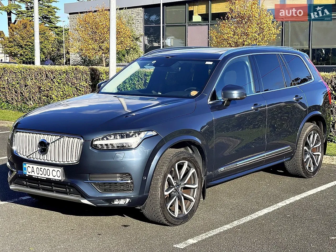 Volvo Xc90