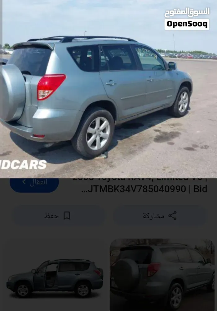 Toyota Rav 4