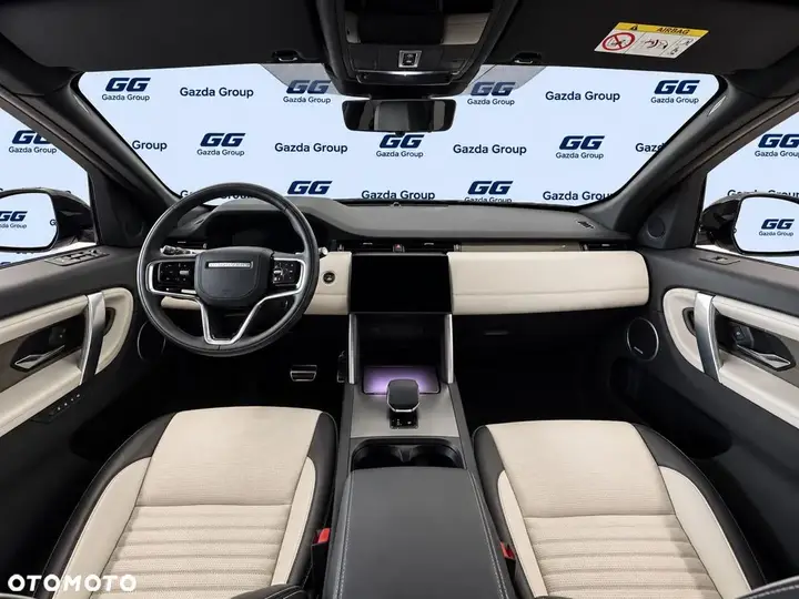 Land Rover Discovery Sport 2025 photo 5