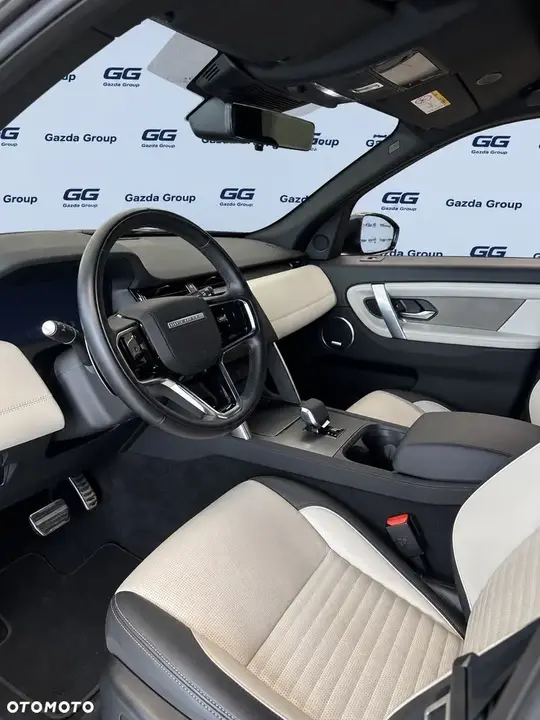 Land Rover Discovery Sport 2025 photo 3