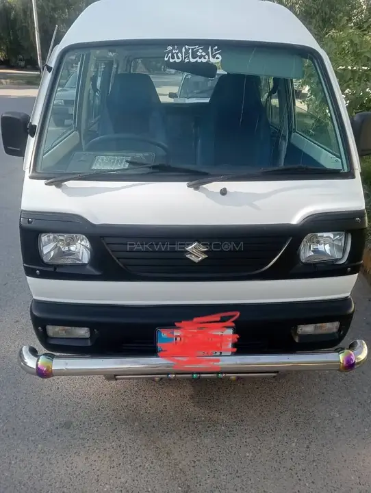 Suzuki Bolan