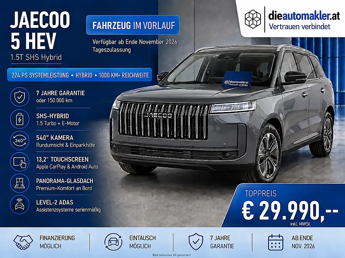 Jaecoo Jaecoo 5