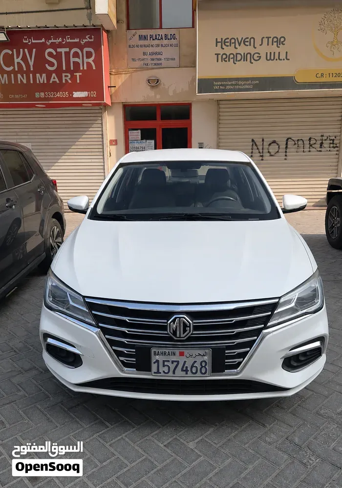 MG Mg 5