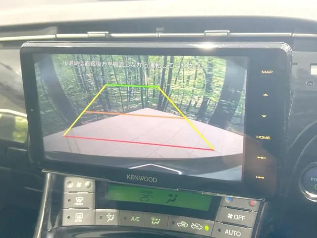 Toyota Prius 2014 photo 4