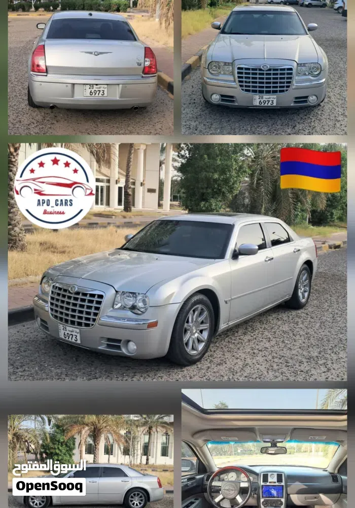 Chrysler 300C 2005 photo 3