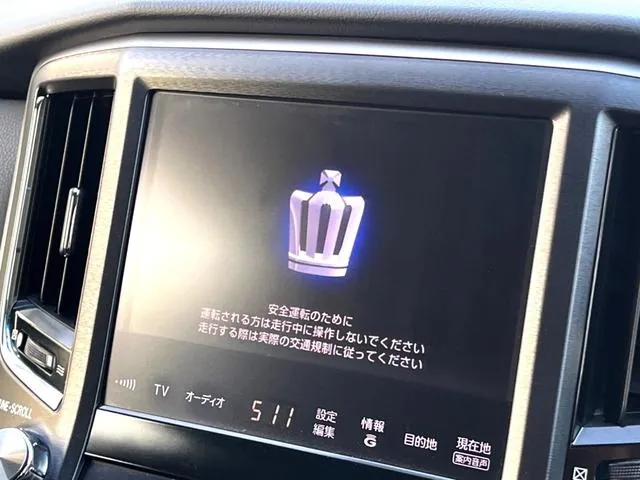 Toyota Crown 2013 photo 4