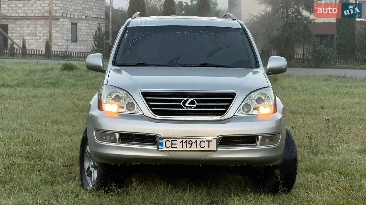 Lexus Gx 2005 photo 5