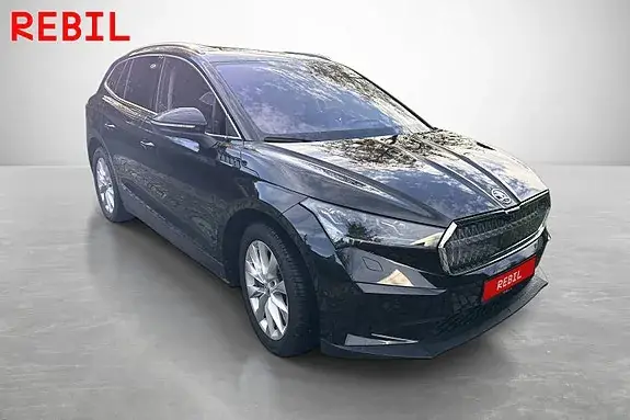 Skoda Enyaq 2023 photo 3