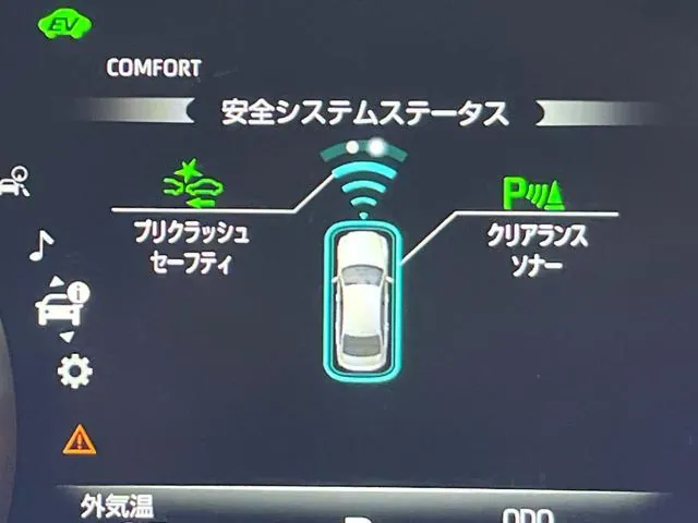 Toyota Crown Hybrid Rs 2018 photo 5