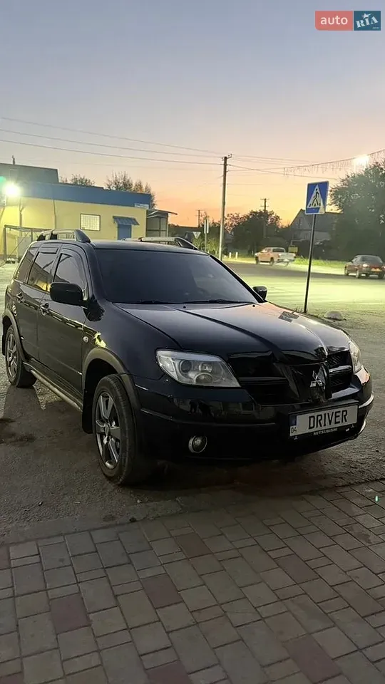 Mitsubishi Outlander