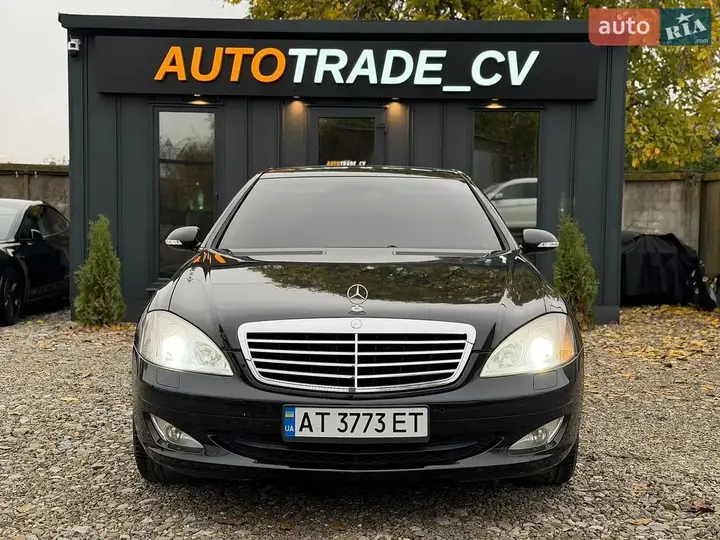 Mercedes-Benz S-Class 2006 photo 4