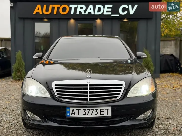 Mercedes-Benz S-Class 2006 photo 2