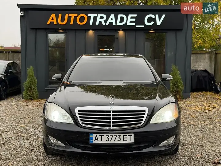 Mercedes-Benz S-Class 2006 photo 3