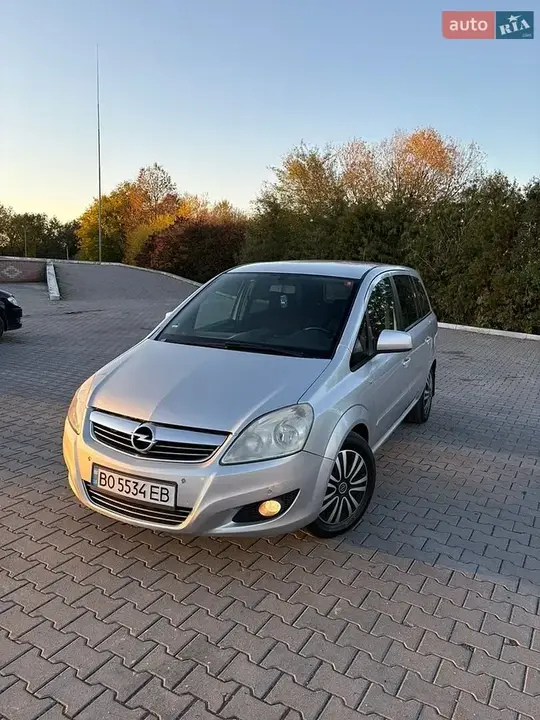 Opel Zafira