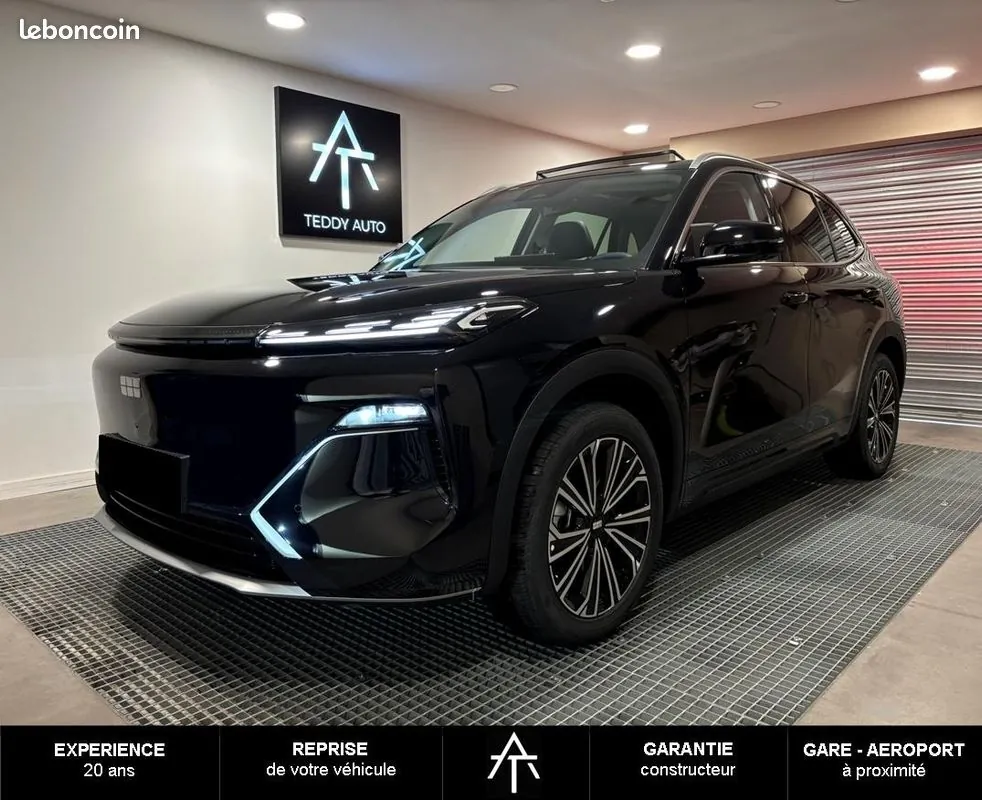 Geely Starray