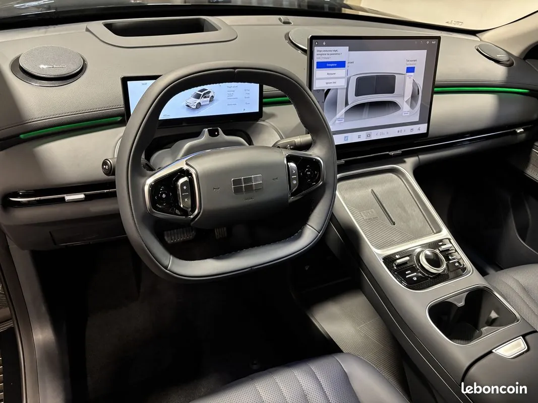 Geely Starray 2026 photo 5