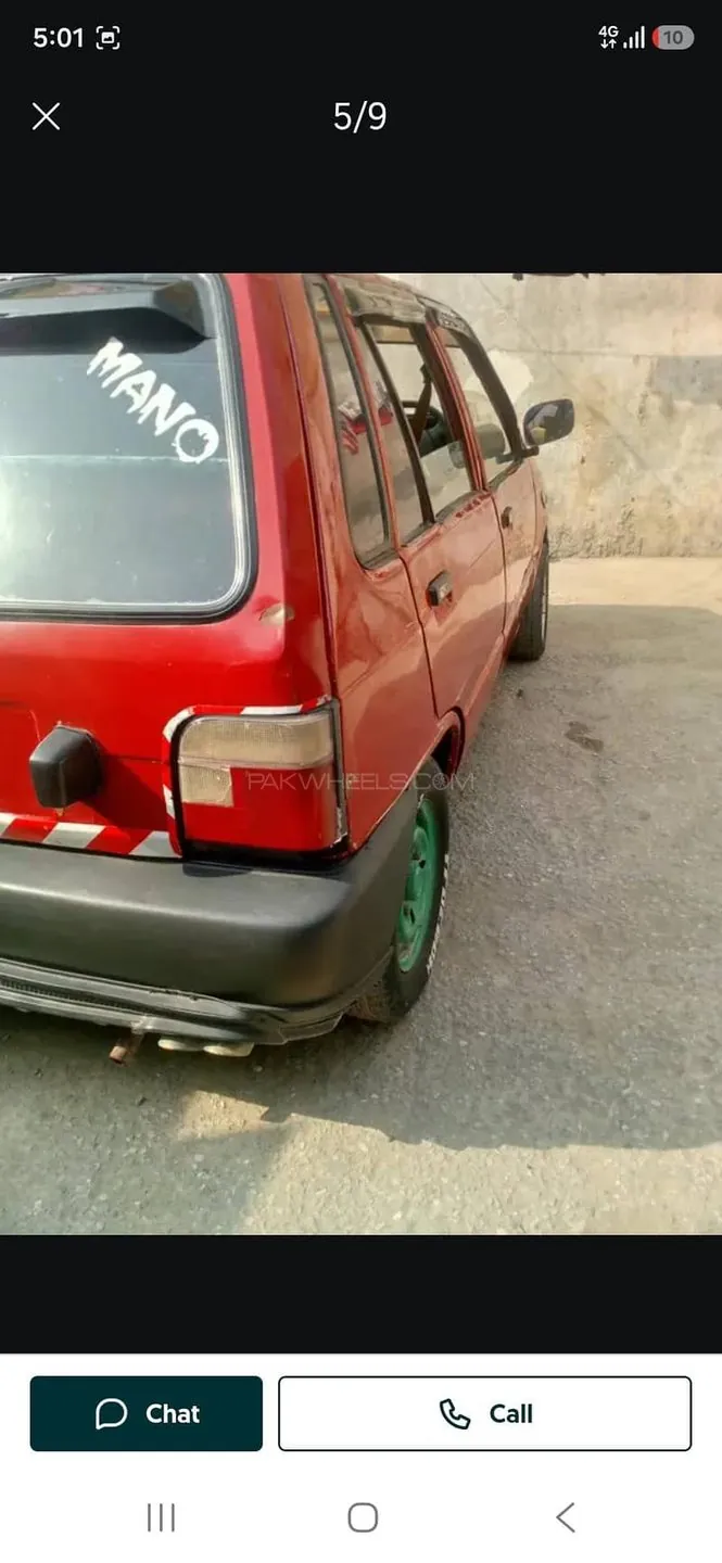 Suzuki Mehran