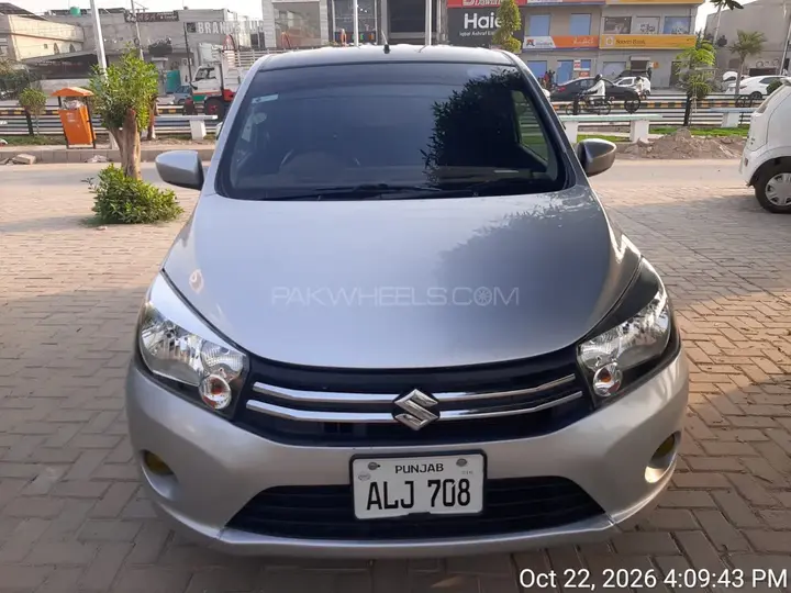 Suzuki Cultus