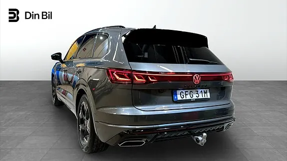 Volkswagen Touareg 2026 photo 3