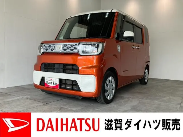 Daihatsu Wayke