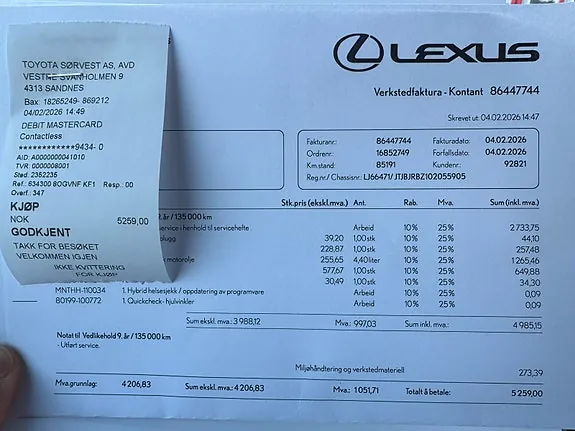 Lexus Nx300H 2017 photo 2