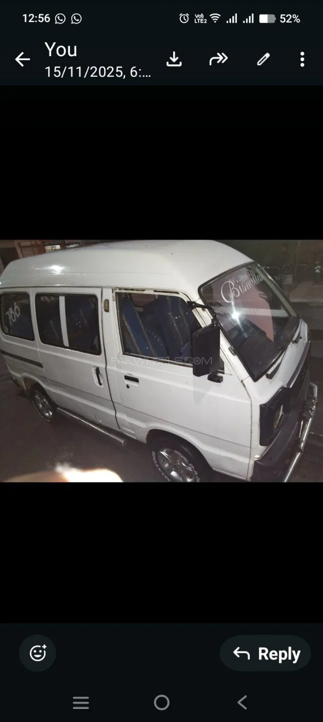 Suzuki Bolan