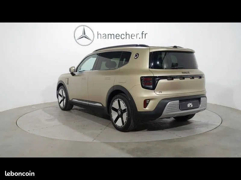 Smart Autres 2026 photo 3