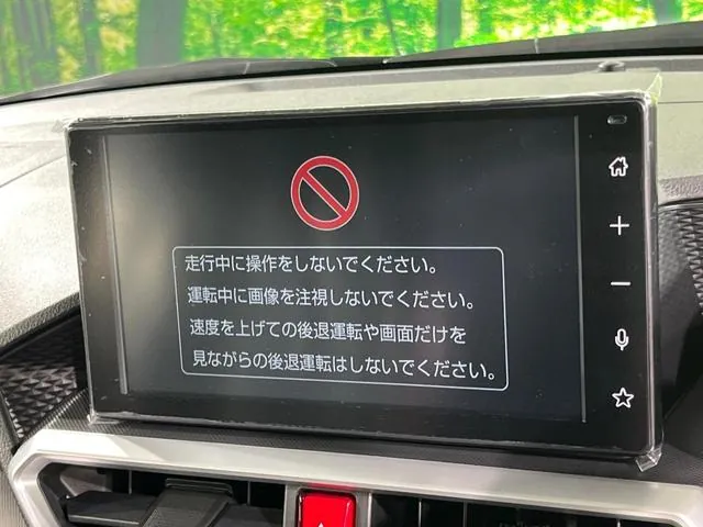 Toyota Rize Z 2026 photo 3