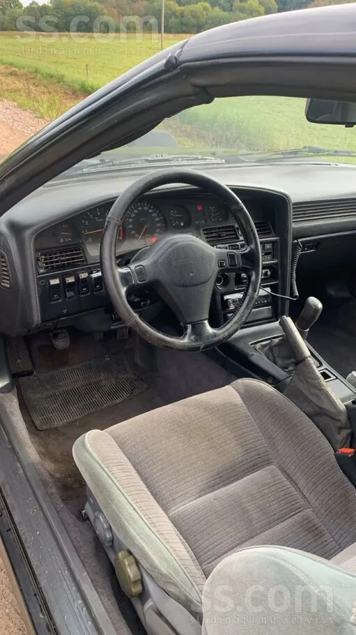 Toyota Supra 1987 photo 5