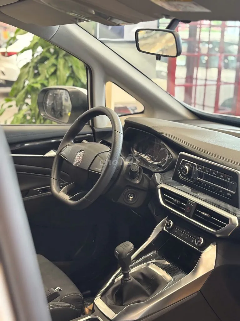 MG G50 2025 photo 3