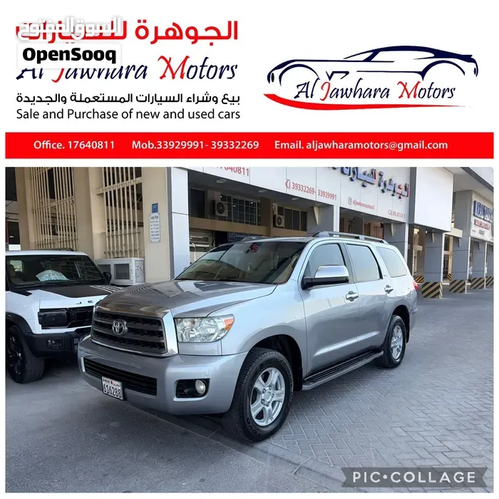 Toyota Sequoia 2011 photo 5