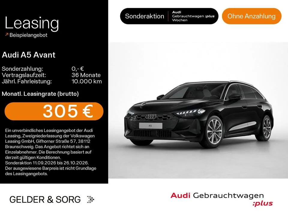 Audi A5 Avant