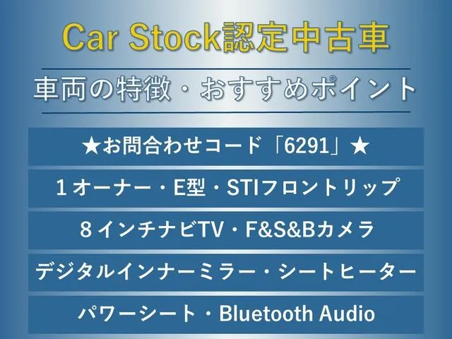 Subaru Levorg 2018 photo 2