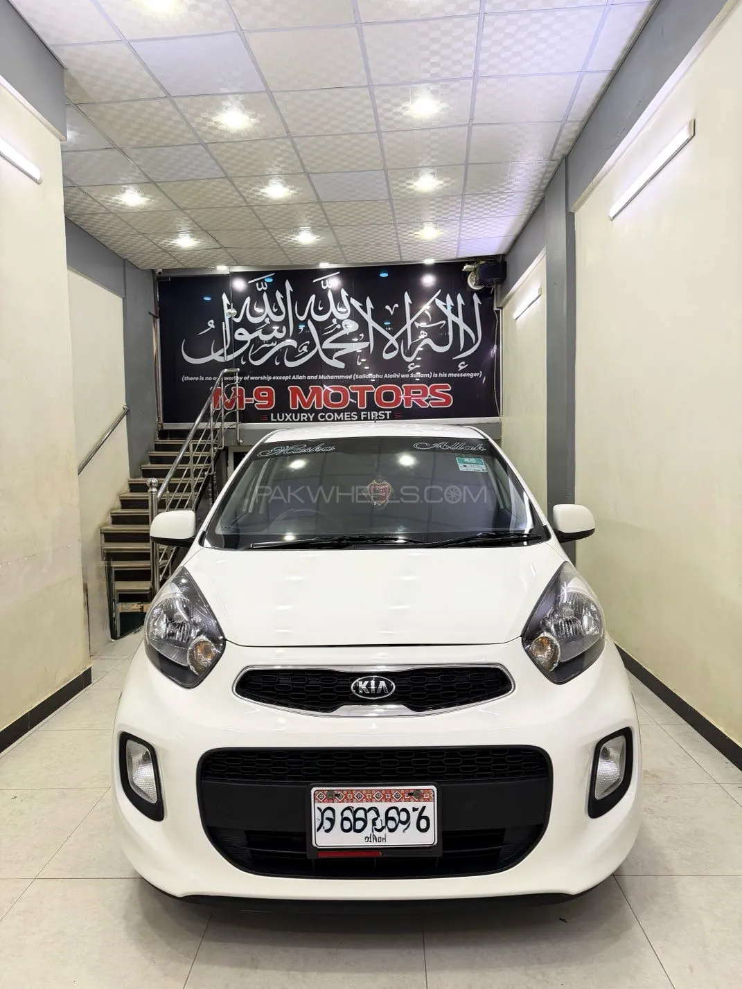 Kia Picanto