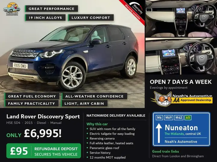 Land Rover Discovery Sport 2015 photo 2