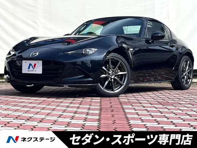 Mitsubishi Roadster Rf