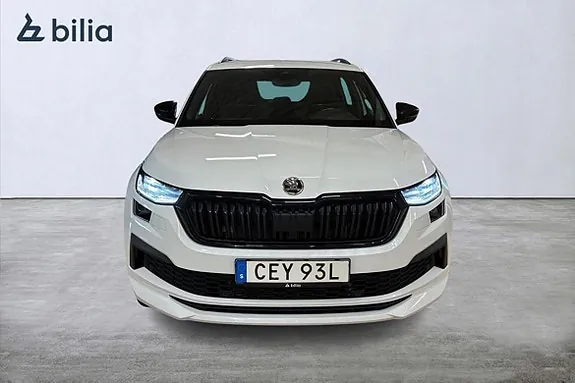 Skoda Kodiaq 2023 photo 5